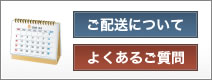 �z���E����ɂ���