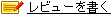 ���r���[������