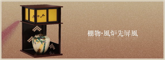 IEF曠