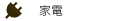 �Ɠd