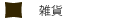 �G��