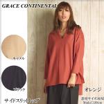 �T�C�h�X���b�g�g�b�v