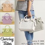 ST Maestra S 18SS@Xeb`}GXgS <br>obO <br>J[rOgCuX<br>Carving Tribes <br>yJ[rOV[Yz