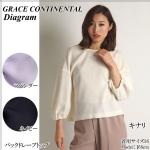 �y50%OFF�z<br>�O���[�X�R���`�l���^�� �g�b�v�X <br>�o�b�N�h���[�v�g�b�v <br>Grace Continental <br>�_�C�A�O���� Diagram