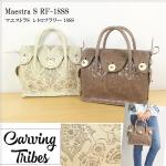 Maestra S RF-18SS �}�G�X�g��S ���g���t�����[