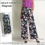 y50%OFFz<br>O[XR`l^ {gX <br>yCgt[Chpc <br>Grace Continental <br>_CAO Diagram