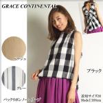 y50%OFFz<br>O[XR`l^ gbvX <br>obN{m[X[u <br>Grace Continental