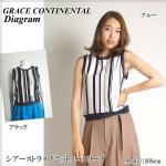 �y50%OFF�z<br>�O���[�X�R���`�l���^�� �g�b�v�X <br>�V�A�[�X�g���C�v�j�b�g�m�[�X���[�u <br>Grace Continental <br>�_�C�A�O���� Diagram