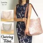 Loretta <br>�����b�^ <br>�J�[�r���O�g���C�u�X <br>Carving Tribes <br>�y�J�[�r���O�V���[�Y�z