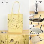 Jazmin <br>WX~ <br>J[rOgCuX <br>Carving Tribes <br>yJ[rOV[Yz