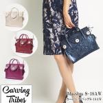 Maestra S-18AW@}GXgS-18AW <br>obO <br>J[rOgCuX<br>Carving Tribes <br>yJ[rOV[Yz