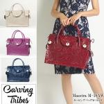 Maestra M-18AW@}GXgM-18AW <br>obO <br>J[rOgCuX<br>Carving Tribes <br>yJ[rOV[Yz