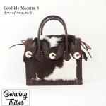 Cowhide MaestraS JEnCh}GXgS <br>obO <br>J[rOgCuX<br>Carving Tribes <br>yJ[rOV[Yz