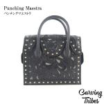 Punching Maestra p`O}GXg <br>obO <br>J[rOgCuX<br>Carving Tribes <br>yJ[rOV[Yz