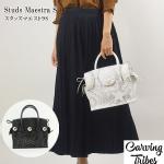 Studs Maestra S �X�^�b�Y�}�G�X�g��S <br>�o�b�O <br>�J�[�r���O�g���C�u�X<br>Carving Tribes <br>�y�J�[�r���O�V���[�Y�z