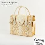 Maestra S Python }GXgS pC\ <br>obO <br>J[rOgCuX<br>Carving Tribes <br>yJ[rOV[Yz