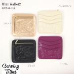 Mini Wallet2@~jEHbg2 <br>EHbg<br>J[rOgCuX<br>Carving Tribes <br>yJ[rOV[Yz