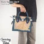 Multi Maestra 18AW  }`}GXg18AW <br>obO <br>J[rOgCuX<br>Carving Tribes <br>yJ[rOV[Yz