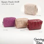 Square Pouch 18AW XNGA|[`18AW <br><br>J[rOgCuX<br>Carving Tribes <br>yJ[rOV[Yz