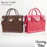 Maestra@S19SS }GXg S 19SS <br>obO <br>J[rOgCuX<br>Carving Tribes <br>yJ[rOV[Yz