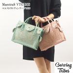 MaestraS VTG19SS }GXgS Be[W <br>obO <br>J[rOgCuX<br>Carving Tribes <br>yJ[rOV[Yz