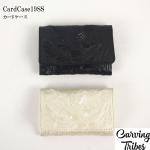 CardCase19SS J[hP[X <br> <br>J[rOgCuX<br>Carving Tribes <br>yJ[rOV[Yz