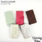 MobileCaseS 19SS oCP[XS <br> <br>J[rOgCuX<br>Carving Tribes <br>yJ[rOV[Yz