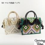 MS }`hJobO4 }GXg <br>obO <br>J[rOgCuX<br>Carving Tribes <br>yJ[rOV[Yz