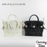 ���^���b�N�R���r�}�G�X�g��S <br>�o�b�O <br>�J�[�r���O�g���C�u�X<br>Carving Tribes <br>�y�J�[�r���O�V���[�Y�z