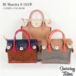 BI Maestra S 19AW@oC}GXgS <br>obO <br>J[rOgCuX<br>Carving Tribes <br>yJ[rOV[Yz