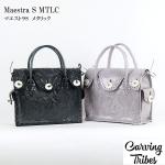 Maestra S MTLC@}GXgS ^bN  <br>obO <br>J[rOgCuX<br>Carving Tribes <br>yJ[rOV[Yz