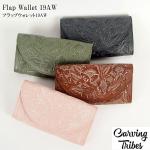 Flap Wallet 19AW tbvEHbg19AW <br>EHbg<br>J[rOgCuX<br>Carving Tribes <br>yJ[rOV[Yz