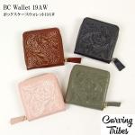 BC Wallet 19AW �{�b�N�X�P�[�X�E�H���b�g19AW <br>�E�H���b�g<br>�J�[�r���O�g���C�u�X<br>Carving Tribes <br>�y�J�[�r���O�V���[�Y�z