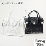 n[gX^bY}GXgS  <br>obO <br>J[rOgCuX<br>Carving Tribes <br>yJ[rOV[Yz