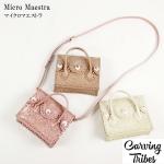 Micro Maestra  <br>obO <br>J[rOgCuX<br>Carving Tribes <br>yJ[rOV[Yz