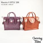 Maestra S MTLC 20S@}GXgS@^bN  <br>obO <br>J[rOgCuX<br>Carving Tribes <br>yJ[rOV[Yz