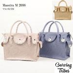 Maestra M 20SS@}GXgM <br>obO <br>J[rOgCuX<br>Carving Tribes <br>yJ[rOV[Yz