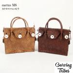 cactus MS JN^X}GXg <br>obO <br>J[rOgCuX<br>Carving Tribes <br>yJ[rOV[Yz