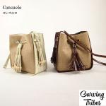 Consuelo RXG <br>obO <br>J[rOgCuX<br>Carving Tribes <br>yJ[rOV[Yz