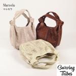 Marcela }Z <br>obO <br>J[rOgCuX<br>Carving Tribes <br>yJ[rOV[Yz