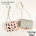 anemone shoulder AllV_[  <br>|VFbg <br>J[rOgCuX<br>Carving Tribes <br>yJ[rOV[Yz