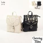 Lola [@<br>obNpbN <br>J[rOgCuX<br>Carving Tribes <br>yJ[rOV[Yz