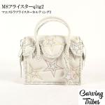 MStCX^[qltg2 }GXgtCX^[LeBO2 <br>obO <br>J[rOgCuX<br>Carving Tribes <br>yJ[rOV[Yz