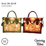 Multi MS 22AW }`}GXg S2F<br>obO<br> J[rOgCuX<br> Carving Tribes<br> yJ[rOV[Yz