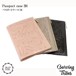 Passport case B6 pX|[gP[XB6 S3F<br>pX|[gP[X<br>J[rOgCuX<br>Carving Tribes<br>yJ[rOV[Yz