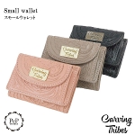 Small wallet X[EHbg J[rOEHbg S3F<br>EHbg<br>J[rOgCuX<br>Carving Tribes<br>yJ[rOV[Yz