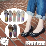 ���C�h���[�N �o���G�V���[�Y �p�[��<br>�r�W���[���V���C�j�[�t���b�g�V���[�Y New Model �S7�F<br>Reidroc<br>PeP-TOMIYA