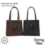 Cutwork tote BAG Jbg[Ng[gobO <br>obO<br>J[rOgCuX<br>Carving Tribes<br>yJ[rOV[Yz