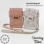 ChainMiniBagMT `F[~jobO ^bN<br>obO<br>J[rOgCuX<br>Carving Tribes<br>yJ[rOV[Yz
