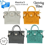 Maestra S 21SS }GXgS S4F STCY<br>obO<br>J[rOgCuX<br>Carving Tribes<br>yJ[rOV[Yz